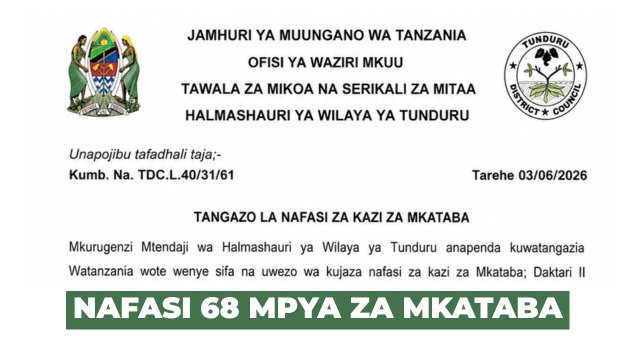 Tunduru District Council 68 Contract Vacancies June 2026