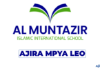 Al Muntazir Islamic International School Vacancies 2026