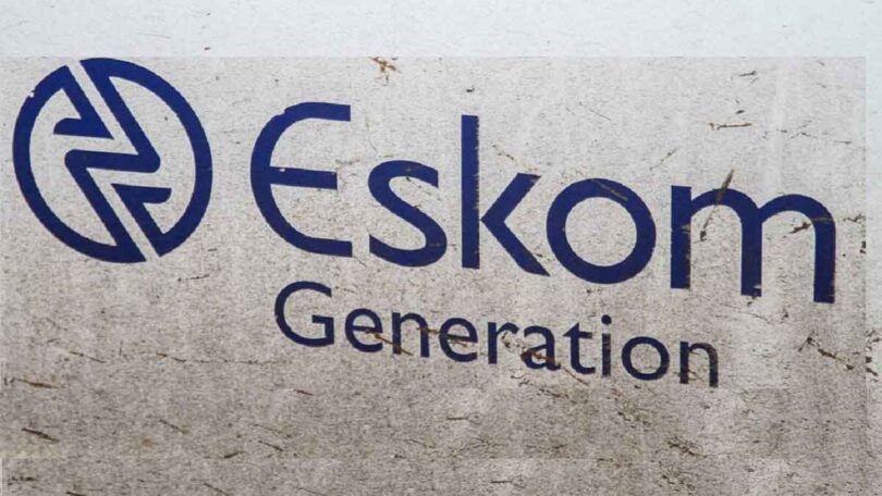 Eskom YES Internships at Medupi Power Station 2026