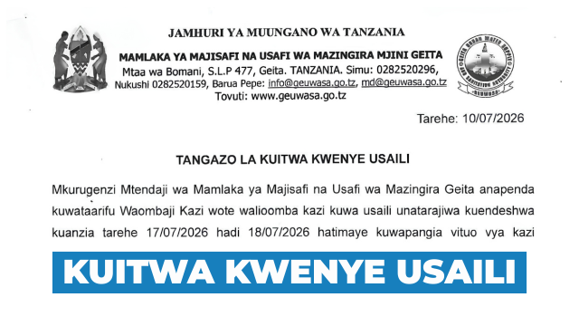 GEUWASA Call for Interview July 2026