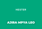 Hester Biosciences Africa Limited Vacancies 2026