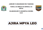 Kigoma Ujiji Municipal Council Vacancies 2026 – Latest Government Job Opportunities