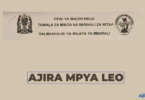Mbarali District Council Vacancies 2026