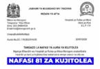 Morogoro Regional Referral Hospital 81 Volunteer Job Vacancies 2026