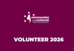 Mwanamke na Uongozi Finance Volunteer Opportunities 2026
