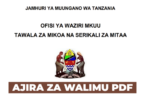 New Ajira za Walimu 2026 PDF