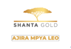 Shanta Mining Company Limited Vacancies 2026 | Latest Job Opportunities