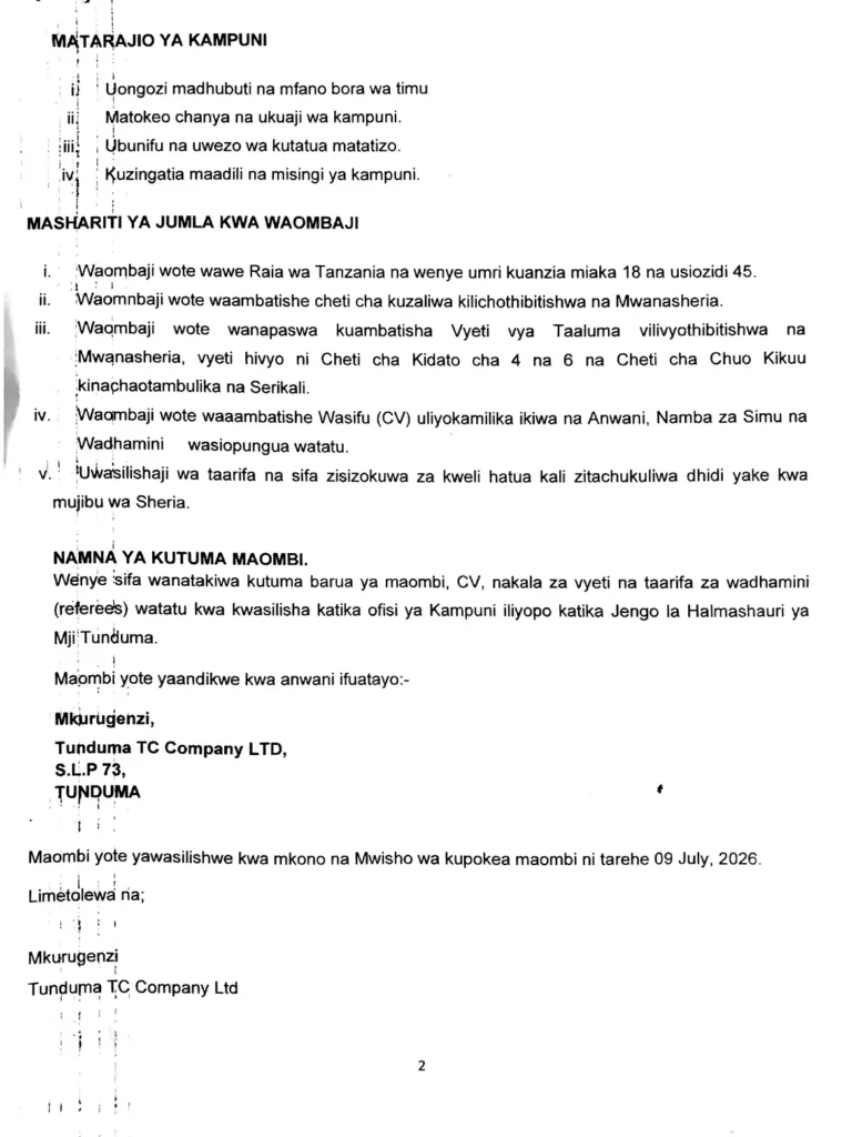 Tunduma TC Company Limiteds