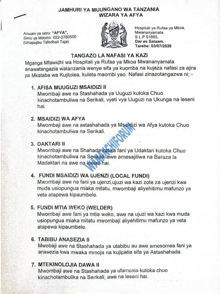 Mwananyamara RRH