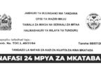 Tunduru District Council 24 Health Contract Vacancies 2026