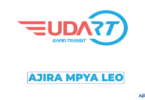UDA Rapid Transit Plc (UDART) Vacancies 2026 – 3 Job Opportunities