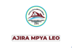 Zanzibar Building Agency Office Vacancies 2026