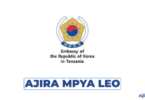 Embassy of the Republic of Korea Tanzania Vacancy 2026
