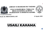 Kahama Municipal Council Revenue Collection Interview 2026