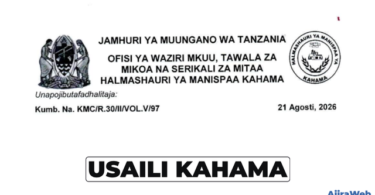Kahama Municipal Council Revenue Collection Interview 2026