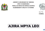 Kyerwa District Council Vacancies 2026