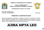 Liwale District Council Vacancies 2026