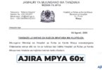 Mbeya Zonal Referral Hospital Volunteer Vacancies 2026
