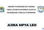 Mpwapwa District Council Vacancies 2026 – Government Job Opportunities