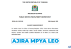 Office of the Treasury Registrar (OTR) Vacancies 2026 – 15 Posts Announced by PSRS