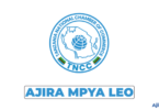 Tanzania National Chamber of Commerce (TNCC) Manyara Vacancy 2026