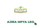 Bagamoyo Sugar Job Vacancies September 2026