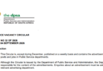 DPSA Vacancy Circular 32 of 2026