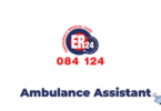 ER24 Basic Ambulance Assistant Vacancy 2026
