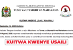 Judicial Service Commission Call for Interview September 2026