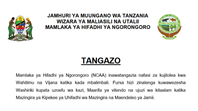 NCAA Volunteer Opportunities 2026: 36 Positions for Graduates and Young Tanzanians