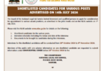 National Legal Aid Service Shortlisted Candidates 2026 – Interview Schedule and Requirements