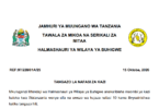 Buhigwe District Council Jobs 2026: 10 Vacancies